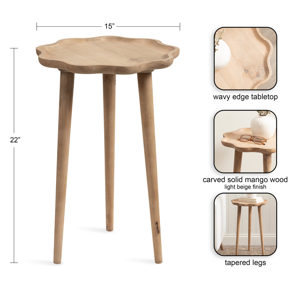 Scallop Wood Side Table